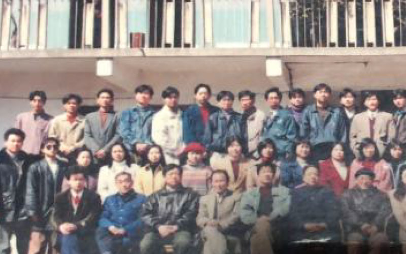 95级师生合影留念
